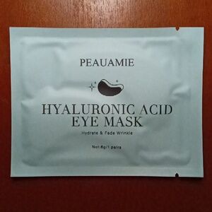 HYALURONIC ACID EYE MASK